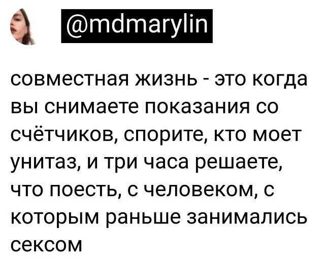 Не ищите здесь смысл. Здесь в основном маразм от АРОН за 05 марта 2024