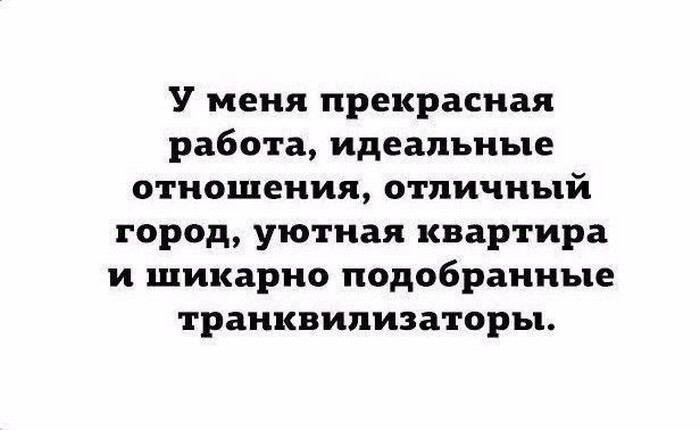 Продолжаем барражировать соцсети от АРОН за 05 марта 2024