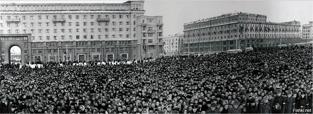 5 марта 1953 года