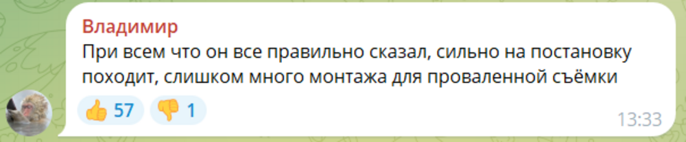 «Не смей становиться на нашем пути»: актёр Сергей Селин отказался читать текст об «умирающей России», порвал сценарий и ушёл со съёмок