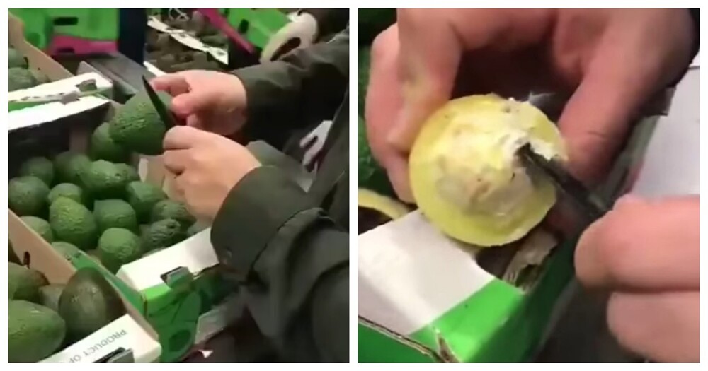 Полицейским попались авокадо с сюрпризом
