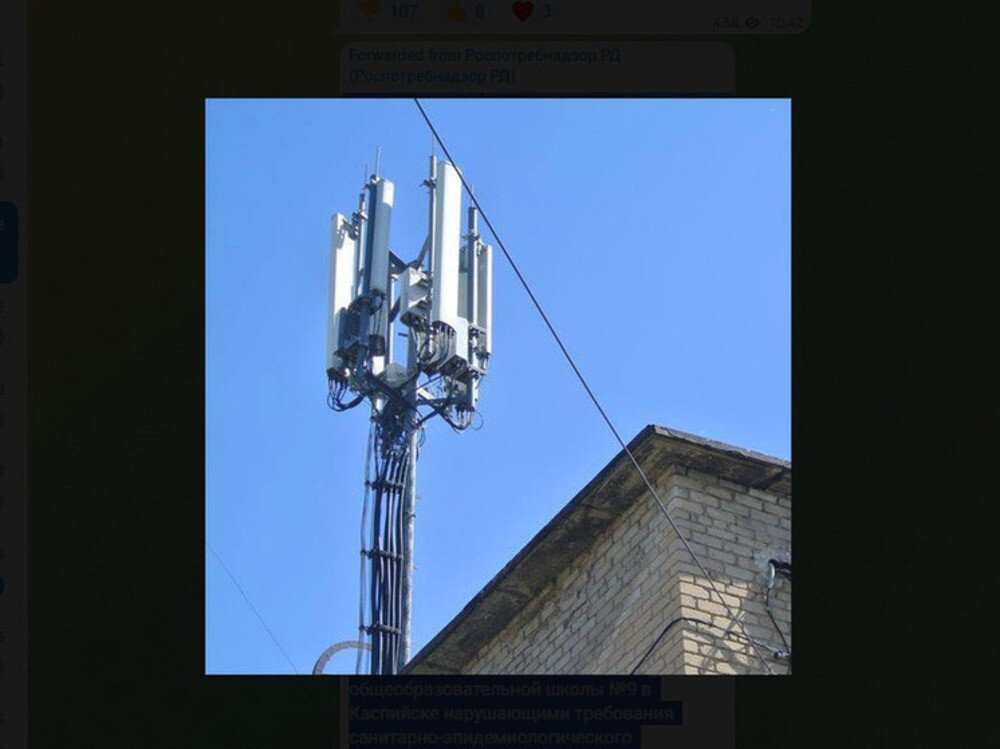 Жители дагестанского Каспийска добились сноса вышки сотовой связи