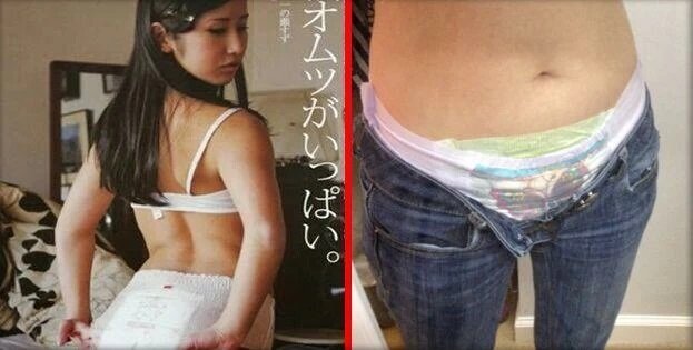 Почему взрослые японцы надевают подгузник?