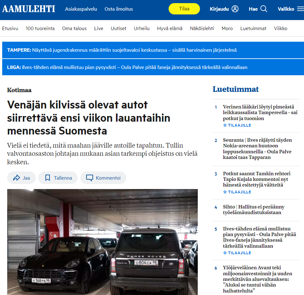 В Финляндии призвали вывезти все машины с российскими номерами из страны