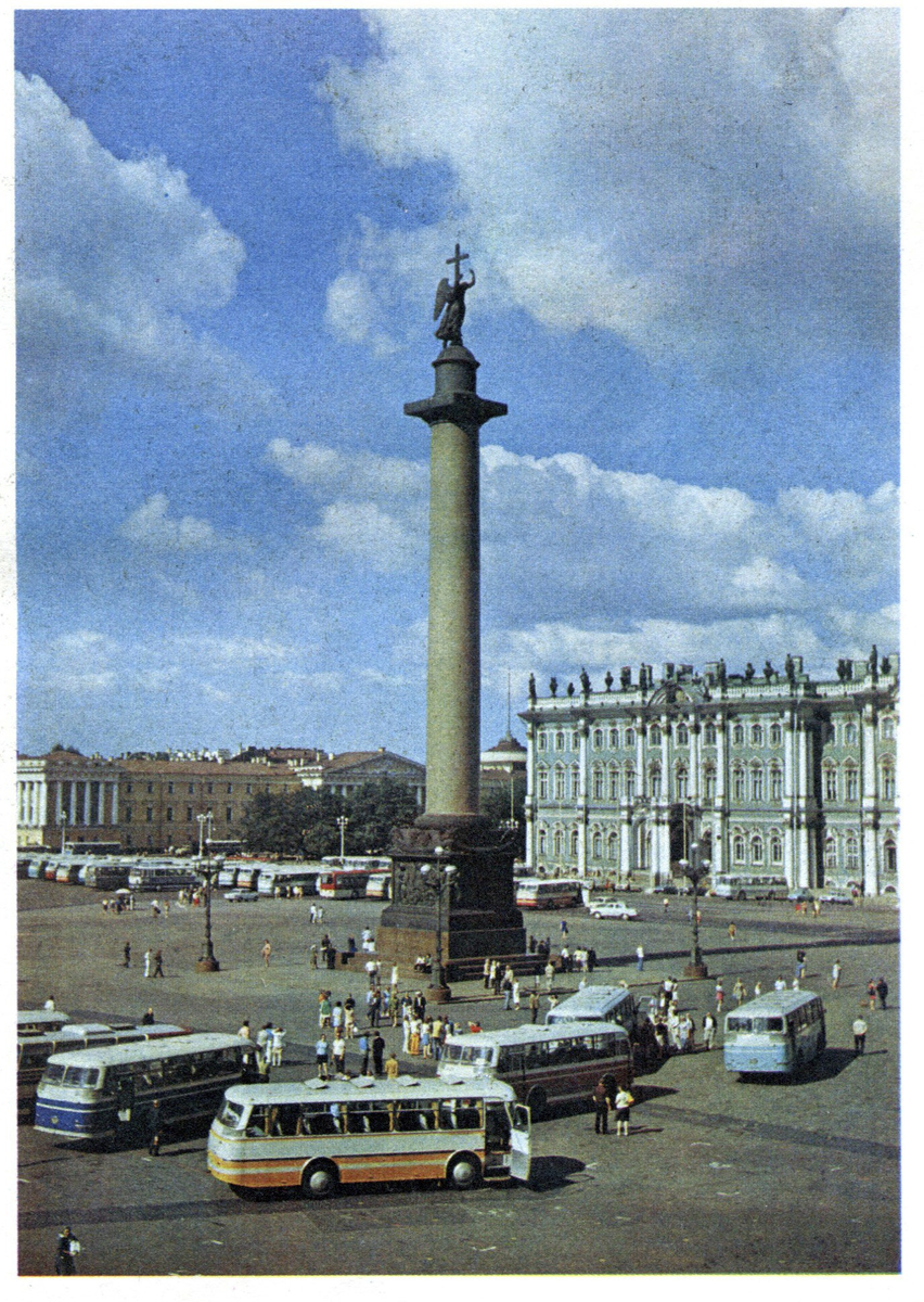 Ленинград, Дворцовая площадь. , 1975 год.