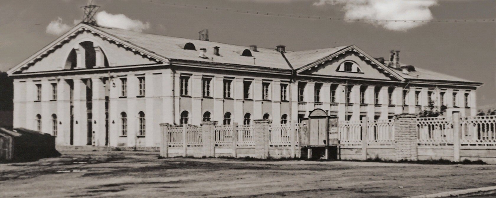  Кострома. Дом Культуры завода "Рабочий металлист", 1952-1953 годы.