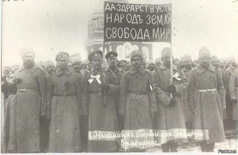8 марта 1917 года в Петрограде прошли демонстрации суфражисток с лозунгами «Х...