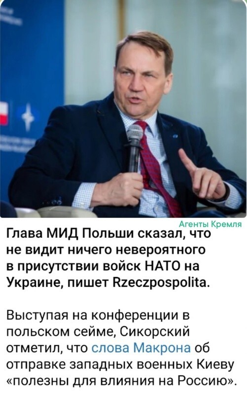 А потом будут спрашивать "А нас за шо?