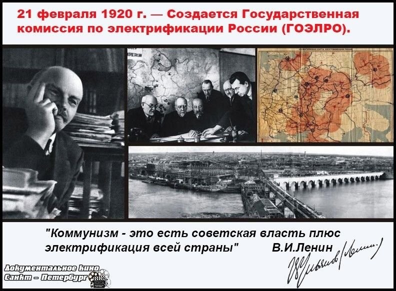 Лишь в свиноводстве и козоводстве Россия отставала от других стран