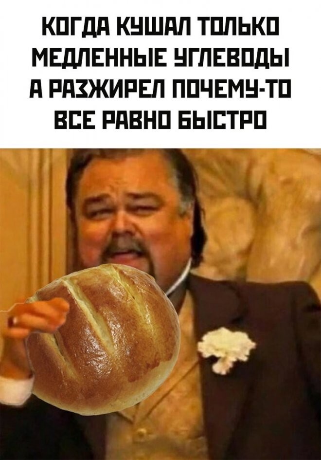 Скрины из соцсетей 