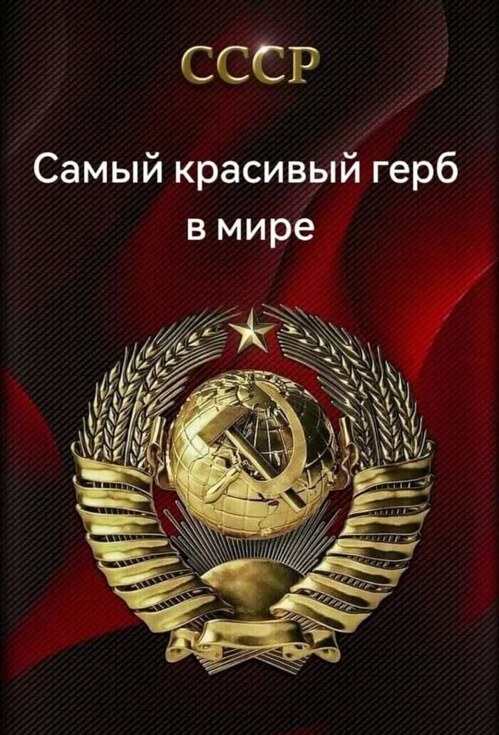 Всё вразнобой 