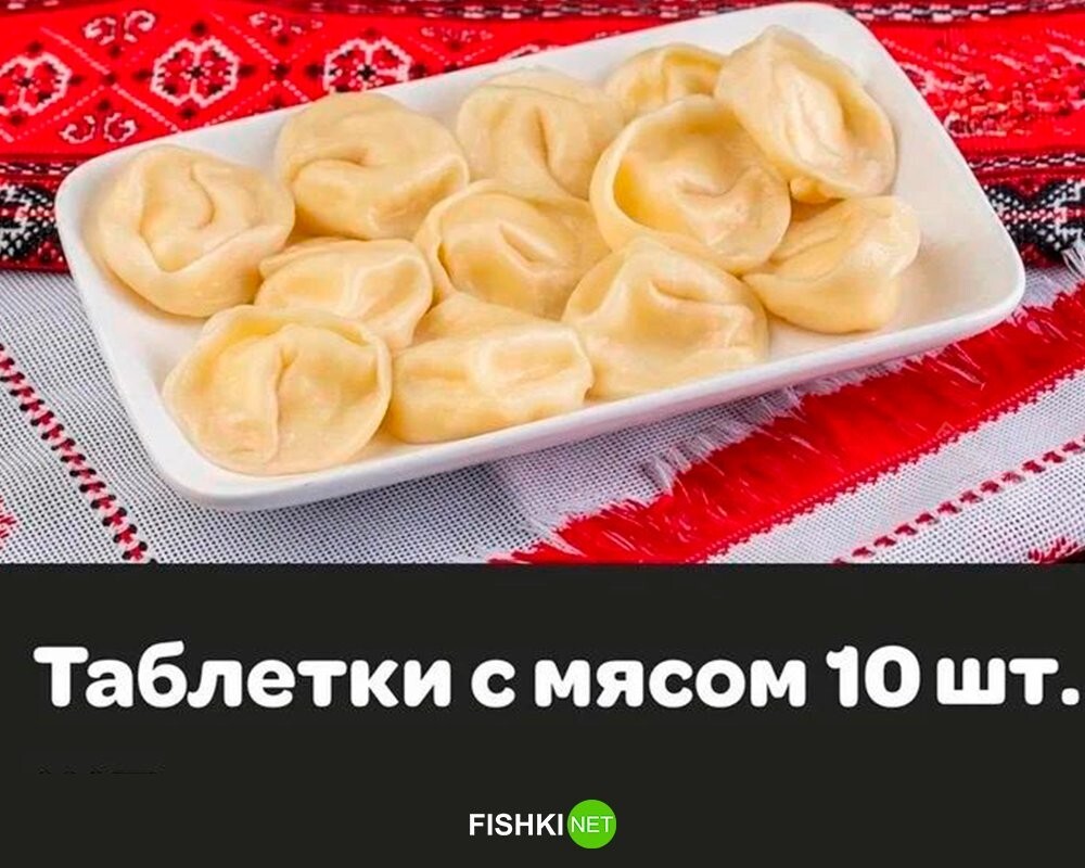 Не ищите здесь смысл. Здесь в основном маразм