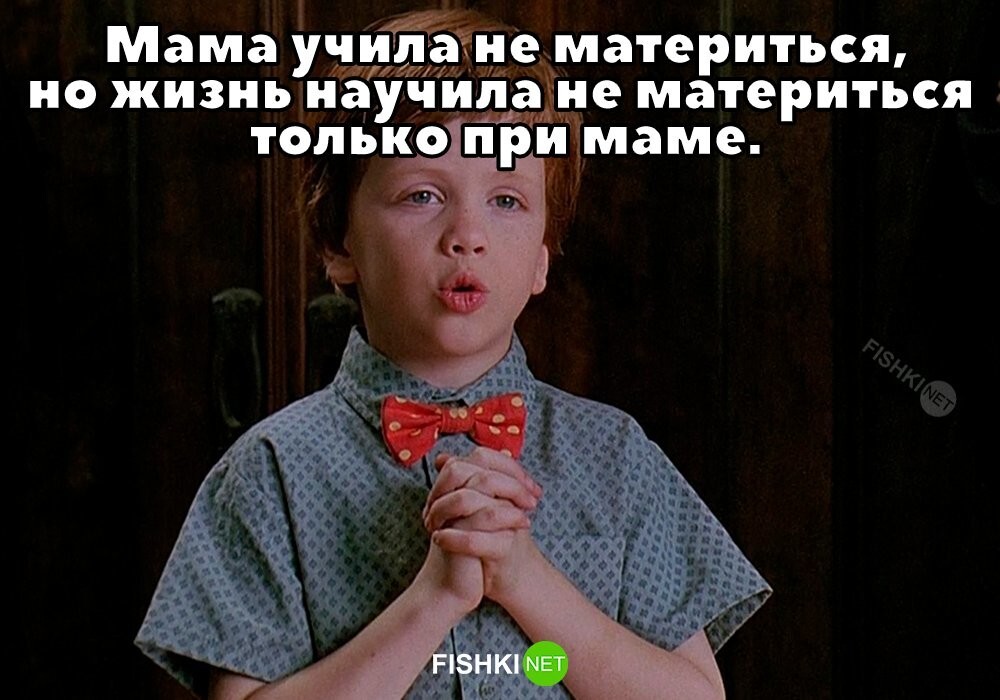 Скрины из соцсетей 