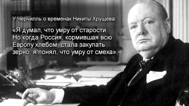 Что ценного дала России революция, производительность труда в 1917 и отличие каторги от ГУЛАГа