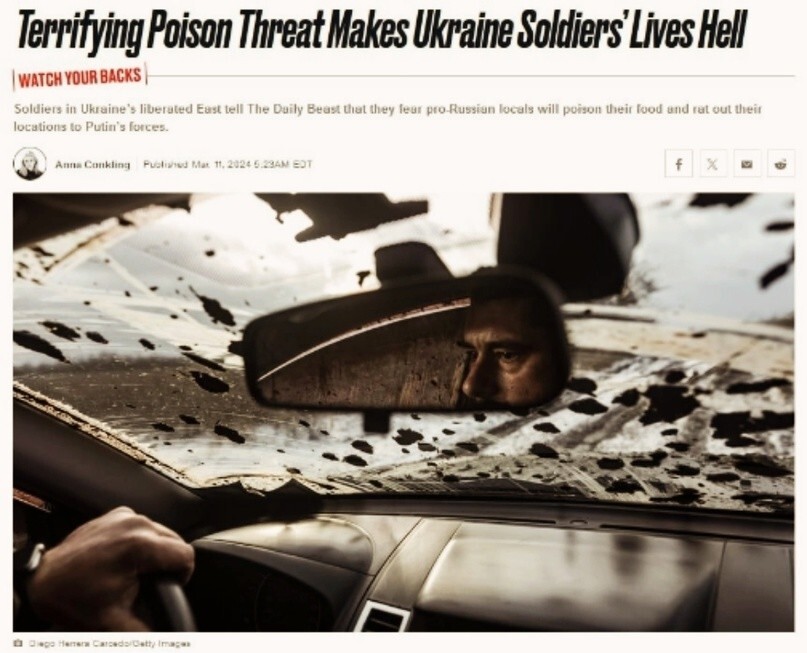 The Daily Beast (США): Украинские военные в Купянске заявляют, что боятся пророссийского населения