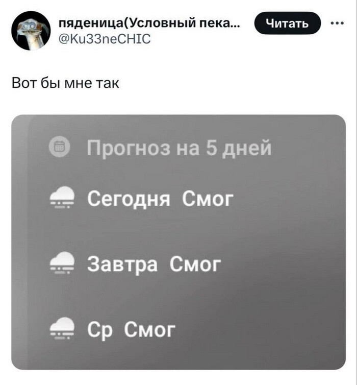 Не ищите здесь смысл. Здесь в основном маразм