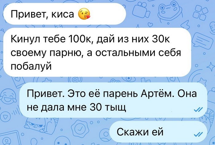 Не ищите здесь смысл. Здесь в основном маразм