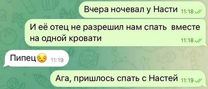 Не ищите здесь смысл. Здесь в основном маразм