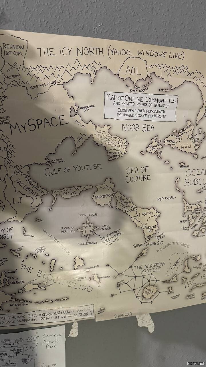 Найдена старинная карта интернета