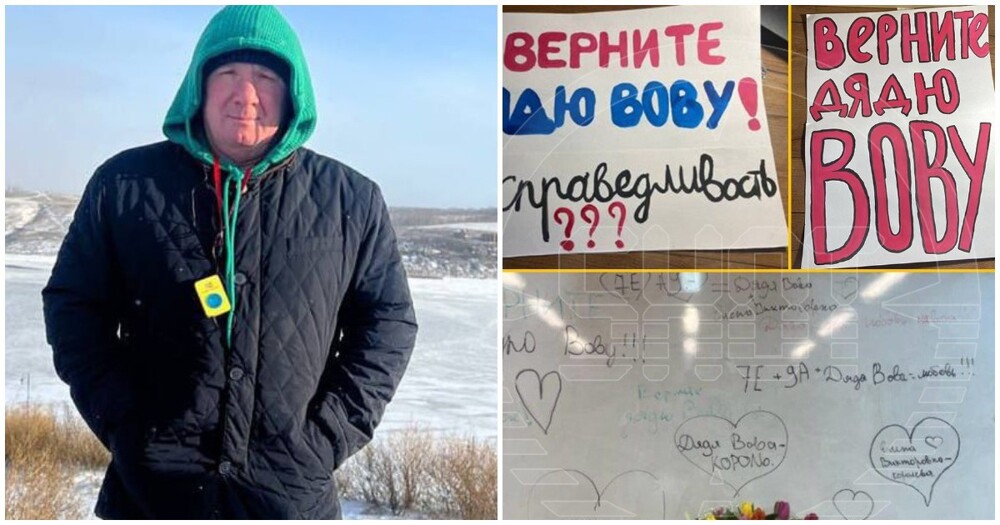 Школьники Красногорска требуют вернуть физрука, которого несправедливо уволили из-за жалобы девятиклассника
