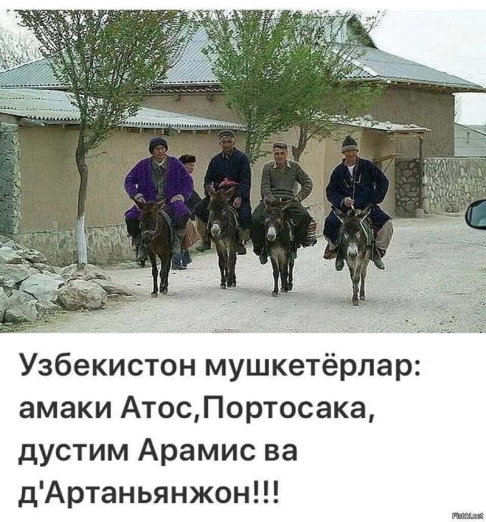 Пока скрипит потёртое седло