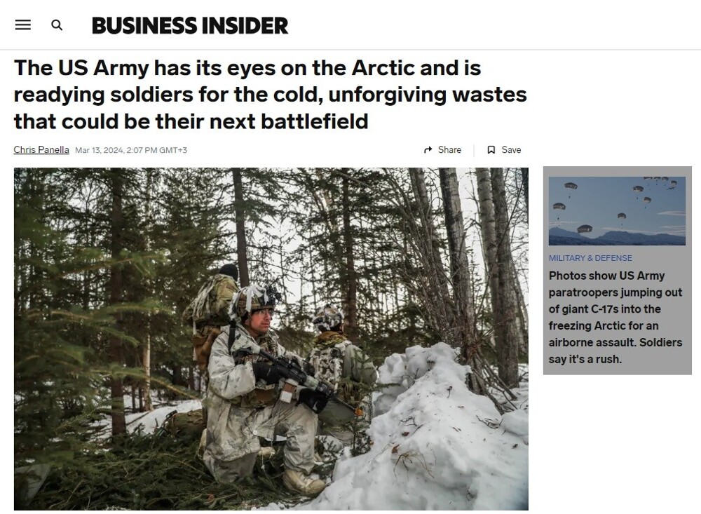 Солдаты США пытаются "воевать" в арктических условиях