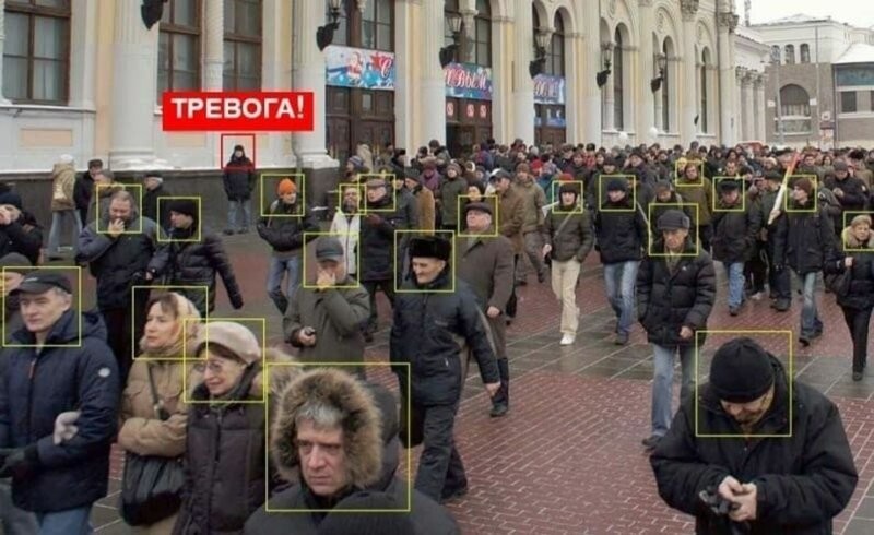 Более 300 тысяч камер в России умеют распознавать лица