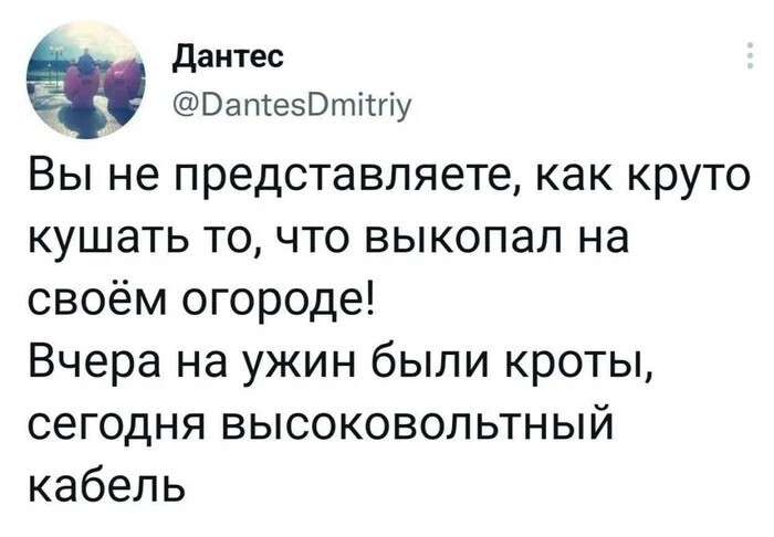 Не ищите здесь смысл. Здесь в основном маразм