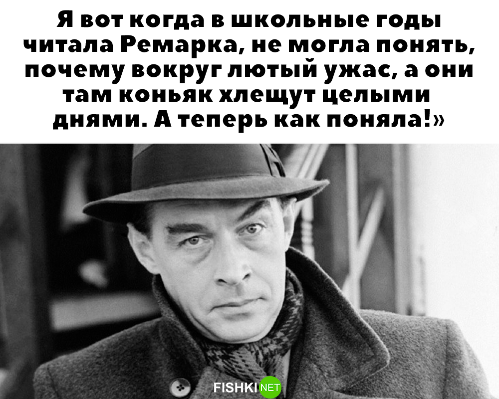 Не ищите здесь смысл. Здесь в основном маразм от АРОН за 15 марта 2024