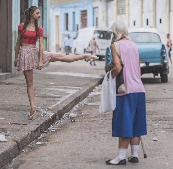 Гавана, студентка-балерина