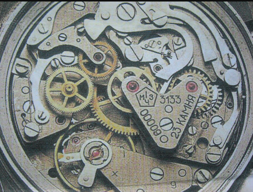 Часы "Океан" из СССР. Со швейцарскими корнями