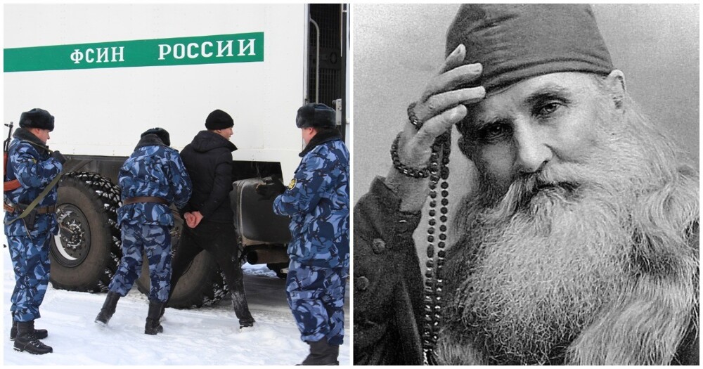 Патриарх Кирилл назначил небесного покровителя для сотрудников ФСИН