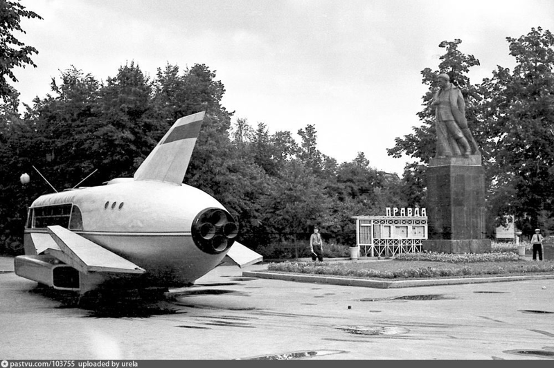 Интересные фотографии времен СССР от Юганск за 15 марта 2024