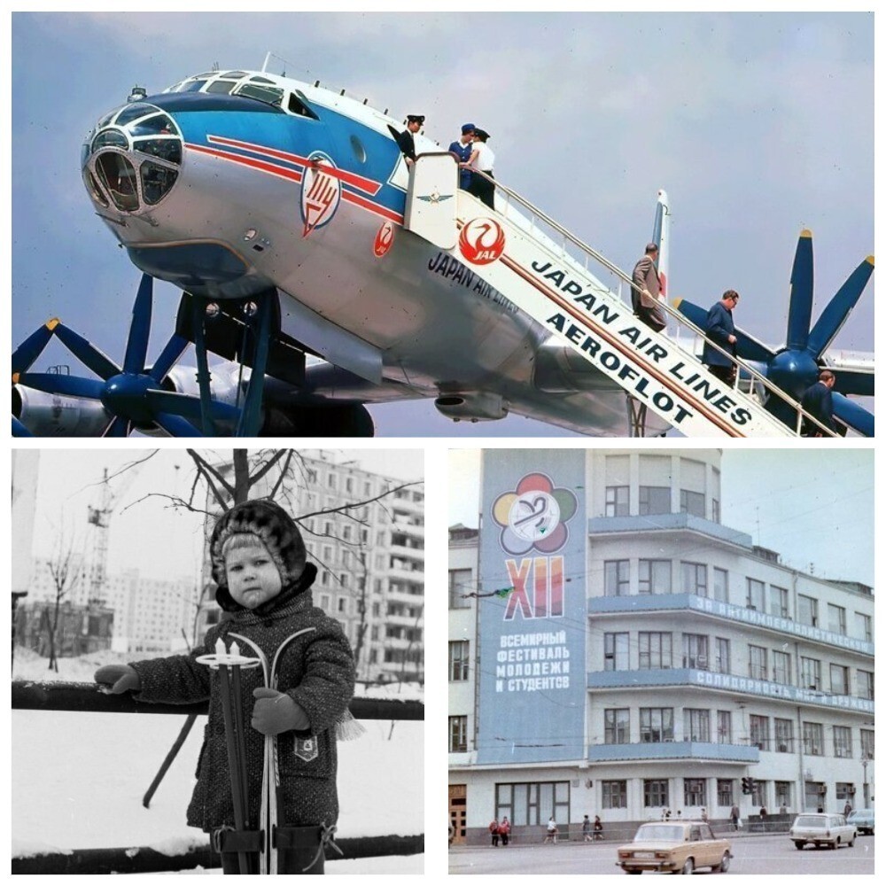 Интересные фотографии времен СССР от Юганск за 15 марта 2024