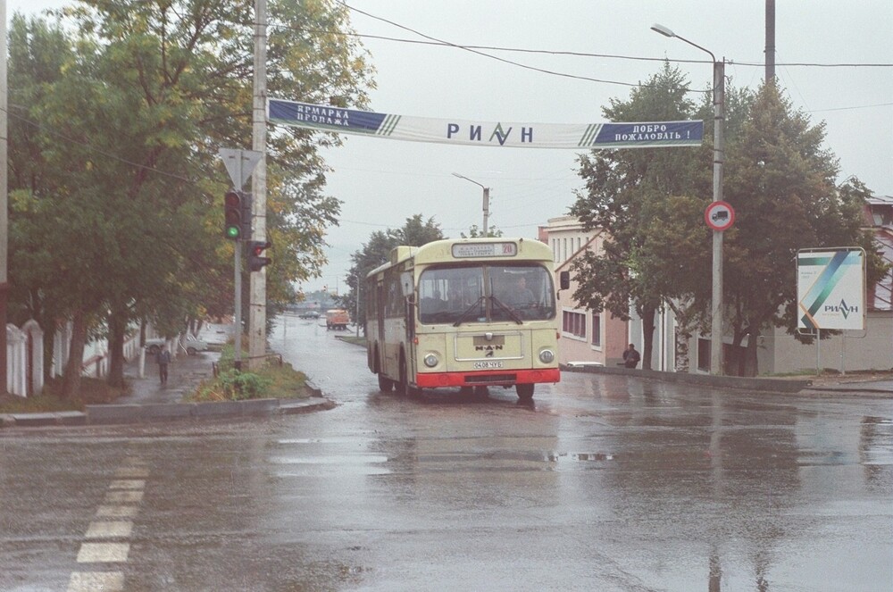 Чебоксары, 1996 год