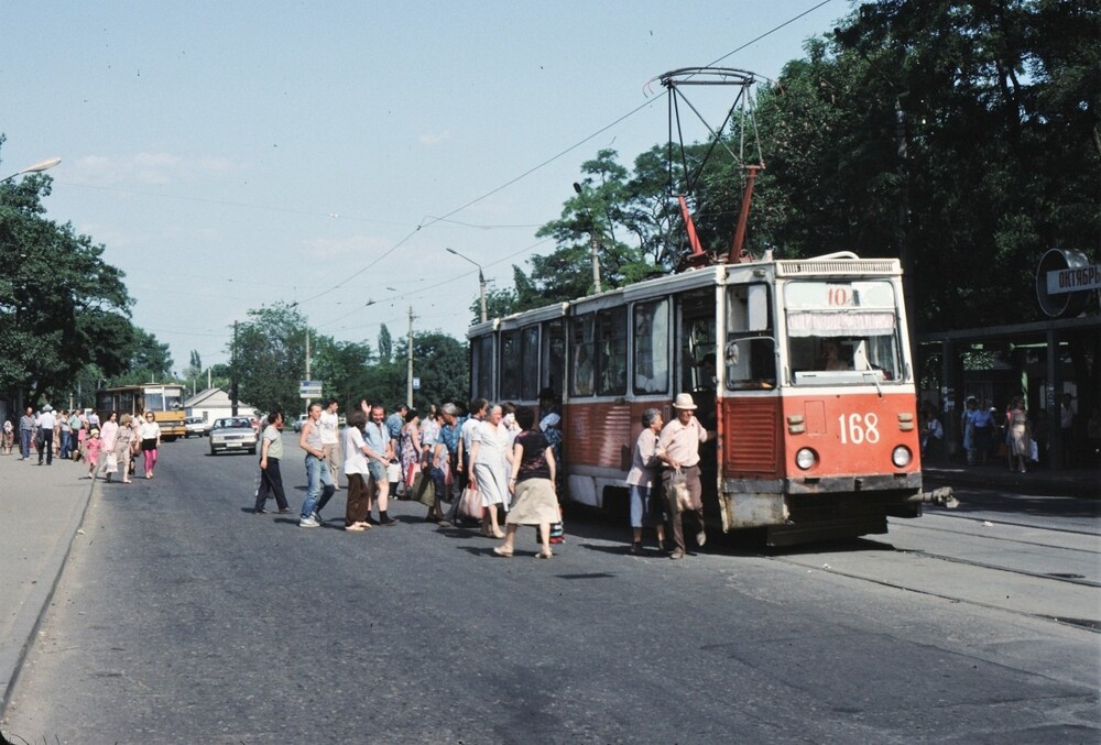 Луганск, 1992 год