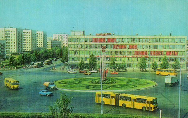 Уфа, Башкирская АССР. Кольцо рядом с Центральным рынком, 1980-е годы