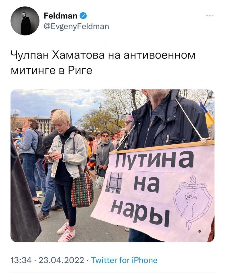 Могу встать на колени