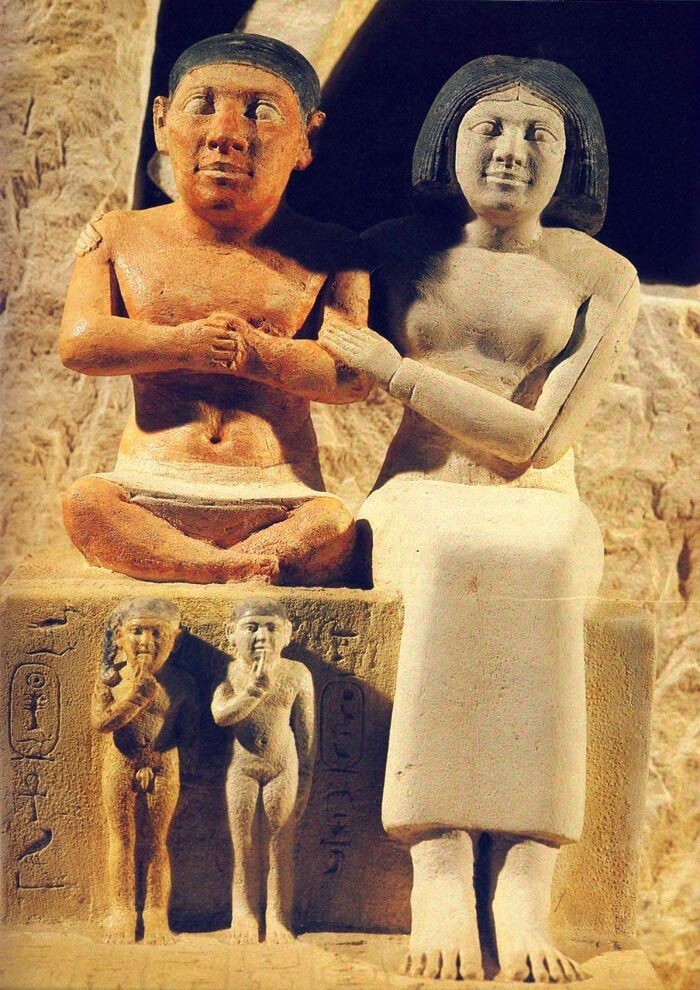 Скульптура Сенеба и его семьи