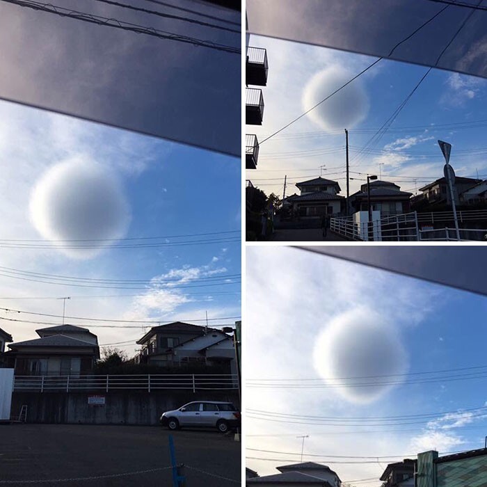 9. Сферическое облако, запечатленное в Японии