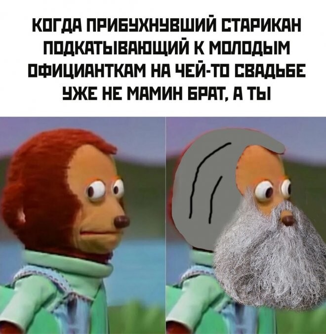 Скрины из соцсетей            