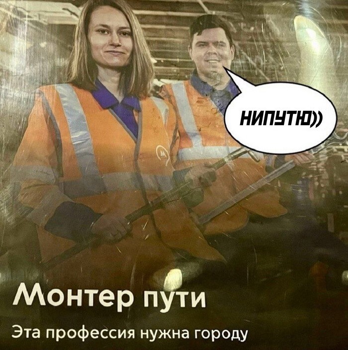 Скрины из соцсетей            