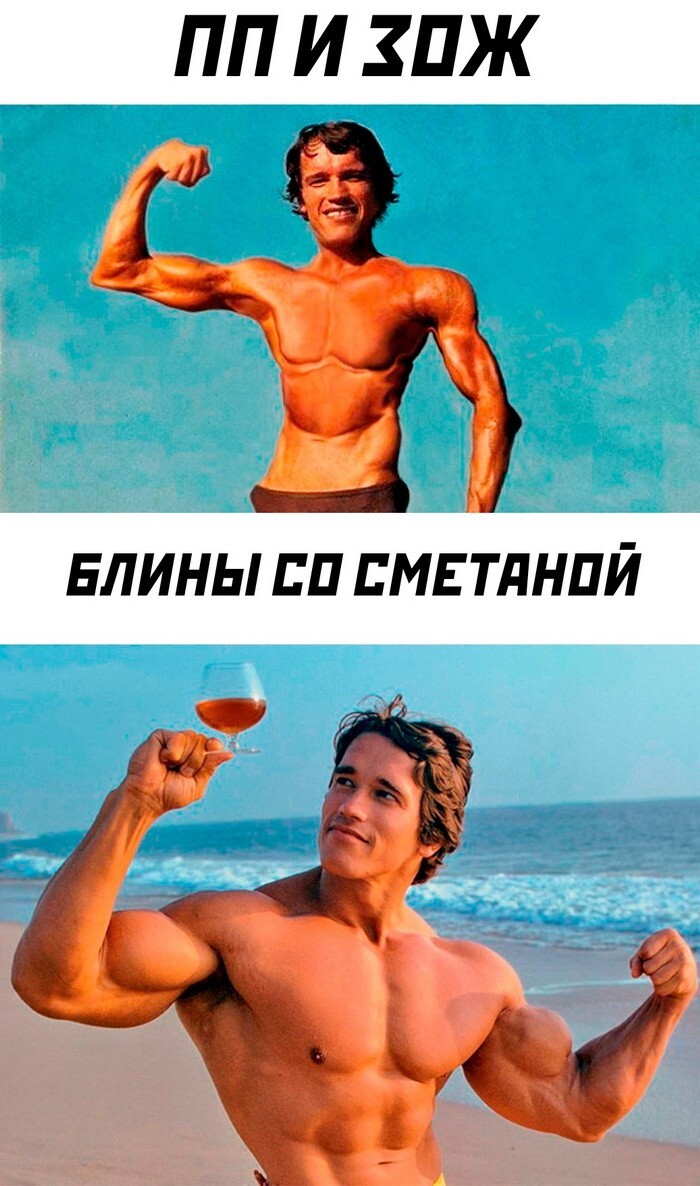 Скрины из соцсетей            