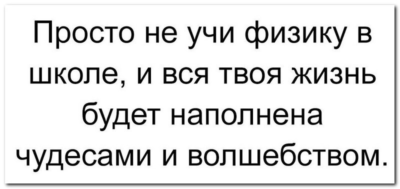 Скрины из соцсетей             от АРОН за 19 марта 2024