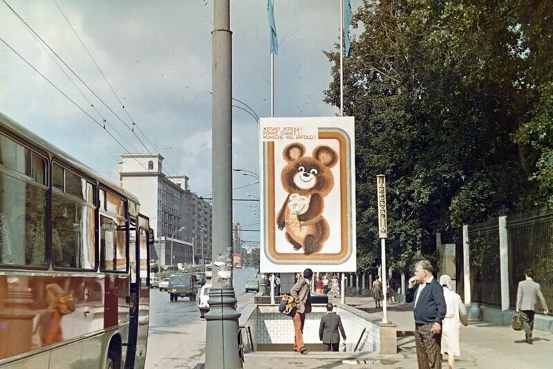 Интересные фотографии времен СССР