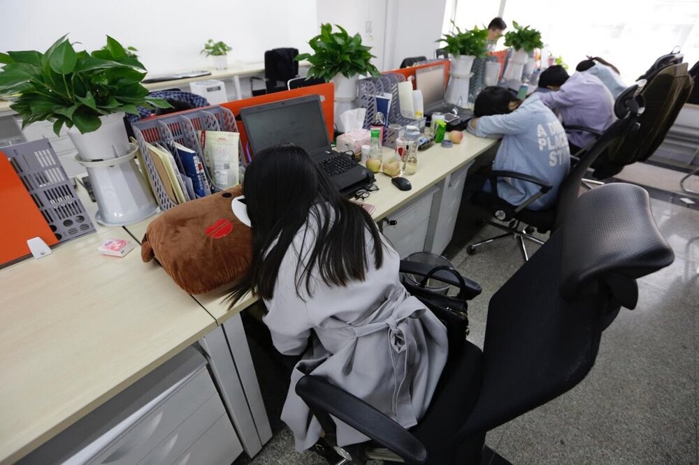 Как китайские компании борются с халтурщиками на работе