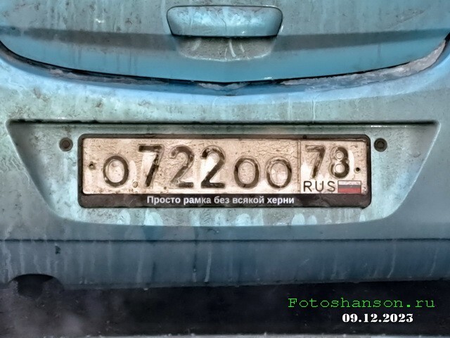 АвтоВсячина от БрОдЯгА за 20 марта 2024
