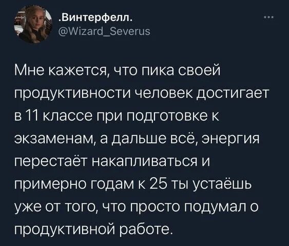 Не ищите здесь смысл. Здесь в основном маразм