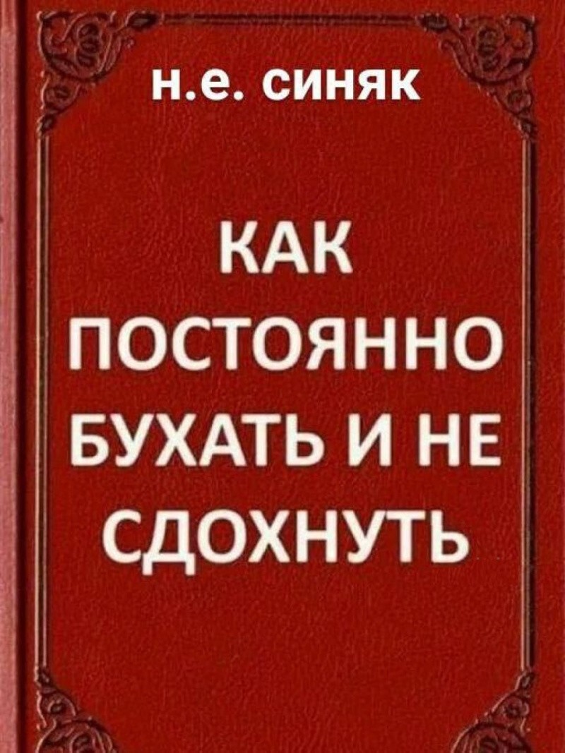 Продолжаем барражировать соцсети от АРОН за 20 марта 2024