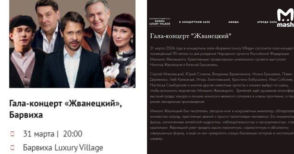 "Второй Панин растёт": Никиту Кологривого хотят привлечь к уголовной ответственности за дебош в ресторане